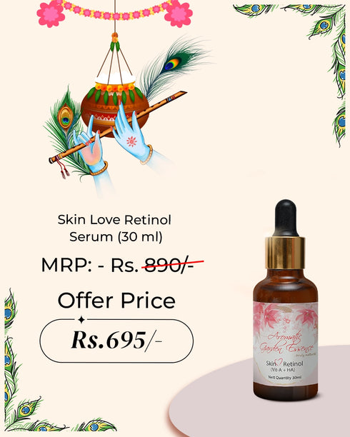 AGE Skin Love Retinol Serum | Reduces Signs of Ageing