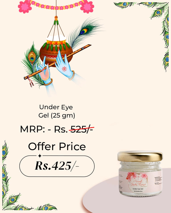 AGE Under Eye Gel To Repair Skin & Reduce Signs of Ageing