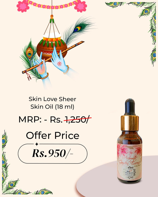 AGE Skin Love Sheer Skin Oil For Glowing Face All Day Long