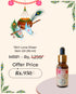 AGE Skin Love Sheer Skin Oil For Glowing Face All Day Long