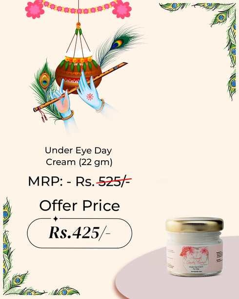 AGE Under Eye Day Cream | Moisturises Skin | For Men & Women