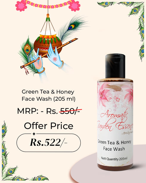 AGE Natural Green Tea & Honey Facewash | For All Skin Types