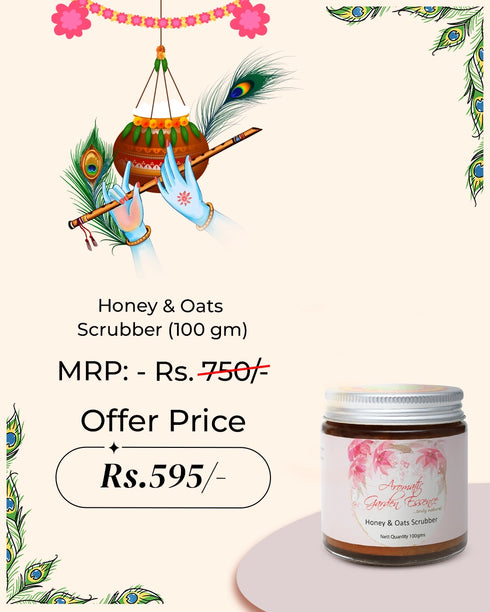 AGE Honey & Oats Scrubber Gently Removes Dead Skin Cells