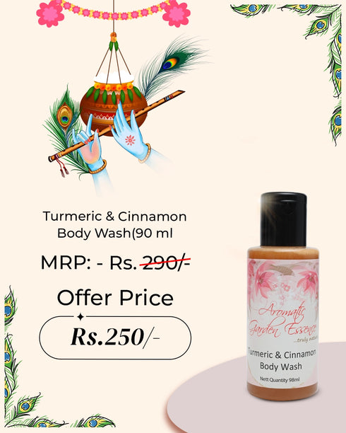 AGE Turmeric & Cinnamon Body Wash I Refresh, Nourish, Hydrate