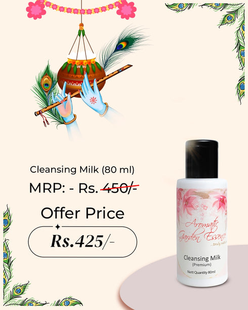 AGE Cleansing Milk | Gentle Deep Cleansing | Removes Makeup