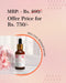 AGE Skin Love Retinol Serum | Reduces Signs of Ageing