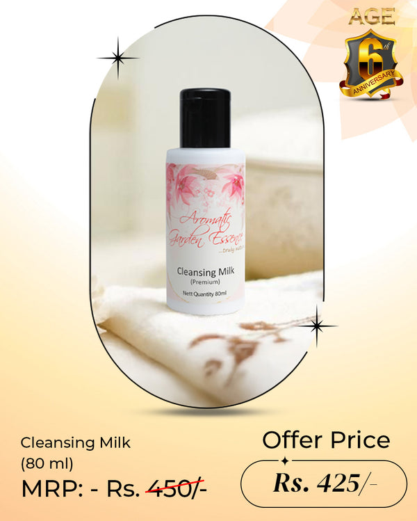 AGE Cleansing Milk | Gentle Deep Cleansing | Removes Makeup