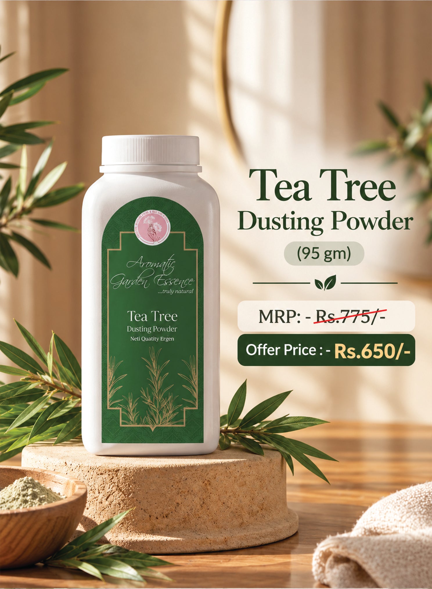 Tea Tree Dusting Powder (95 gm)