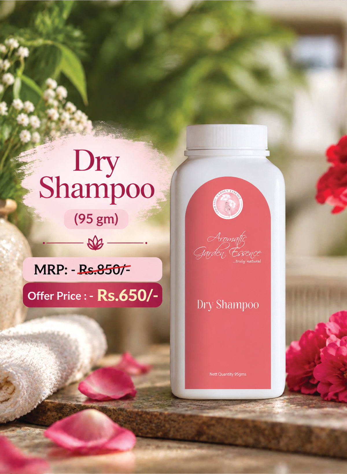 Dry Shampoo (95 gm)