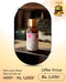 AGE Skin Love Sheer Skin Oil For Glowing Face All Day Long